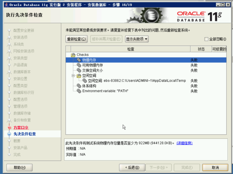 我可以获赠400电话吗-市场咨询