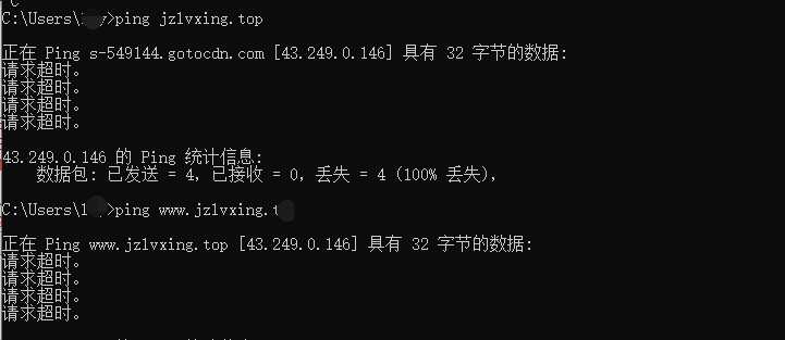 怎么看虚拟主机备份得数据库