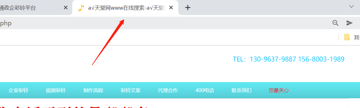 网站被攻击力  麻烦恢复下谢谢