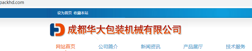接工单号 那你帮我恢复没有修改之前的原来样子吧