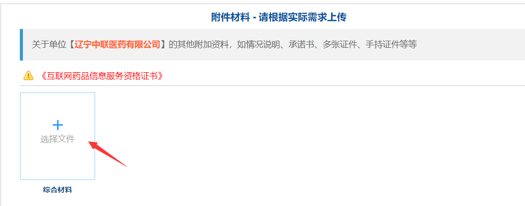 为什么这个域名这样打不开？http:5dianping.vi