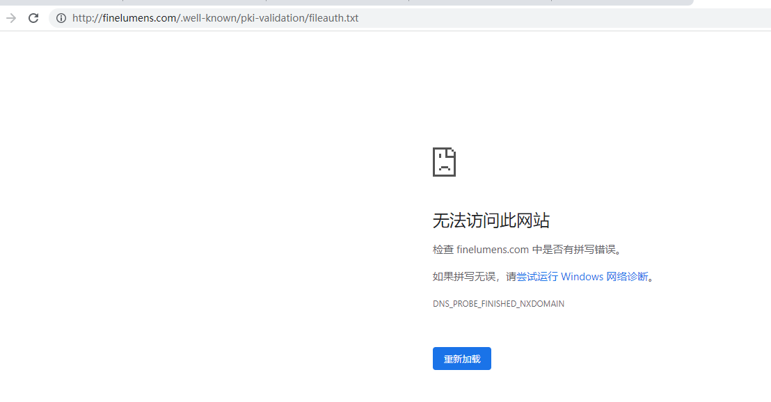 Lymgf1209.com这个域名我之前在西部数码做的备案，