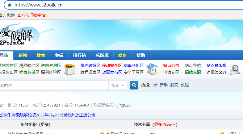 服务器无法访问以下网站？