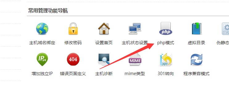 网站备案问题，关于聚元达的