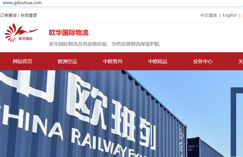 400号码付款后就没有了谈好的号码 到现在都没有下文了