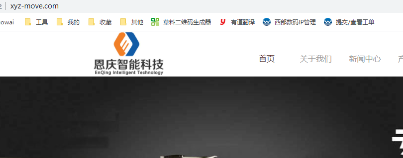 网站经常性登陆不上去-虚拟主机/数据库问题