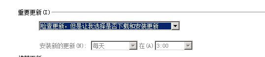 你好请问你们有没有一个站点共用一个数据库的教程，麻烦给我发一