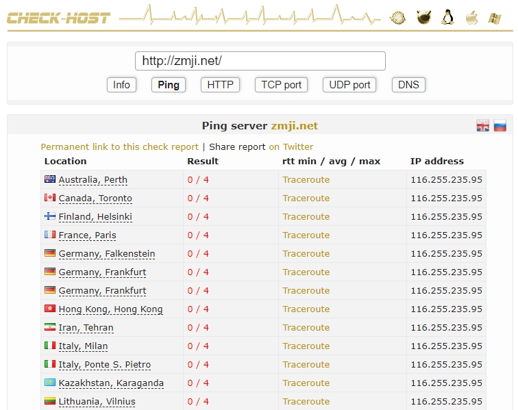 你好，我们和这个华丽完全没关系的，怎么会出现和我们一样邮箱的