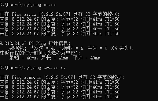 xr.cx 解析后,还是无法访问,怎么回事儿?