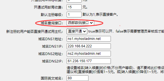 http:www.byby2181.com 手机端打不开 是