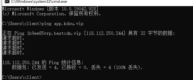 业务备案码 在哪获取 是找谁？