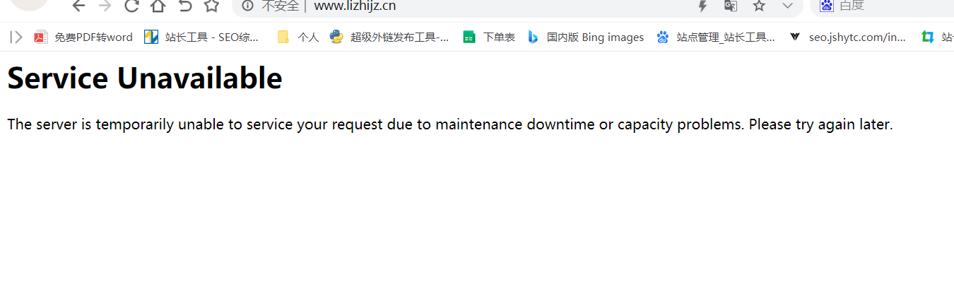 dzzheda.com  FTP连不上，给处理一下