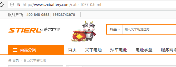 为什么0字节的html文件无法上传
