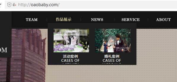注册已超过60天不能转出