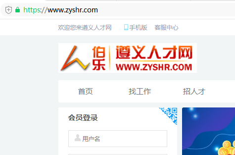 网站异常 很慢 打不开-云服务器问题