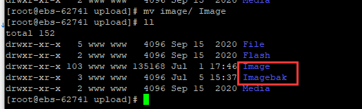 打不开。都1个小时了。影响很大