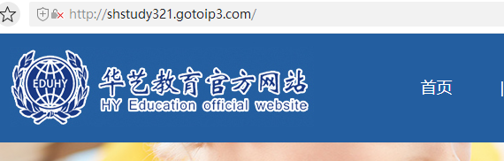 备案被退回，写的证件住所和营业执照上是一样的