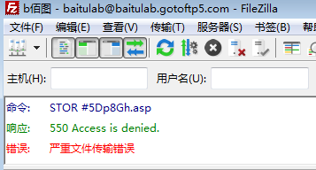www.baitulab.com通过FTP不能上传.asp文