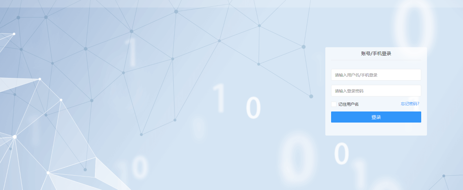 127.0.0.1下域名ku77.cn打不开
