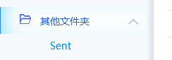 http:mail.tbkgroup.net 不能正常登陆