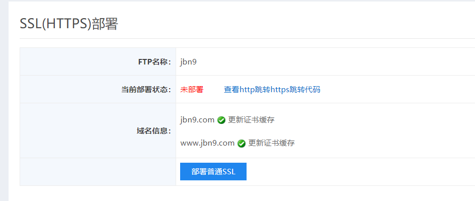 工单号：，发到这个邮箱@qq.com的文件