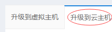 linux-apache2.2可以安装nginx吗？