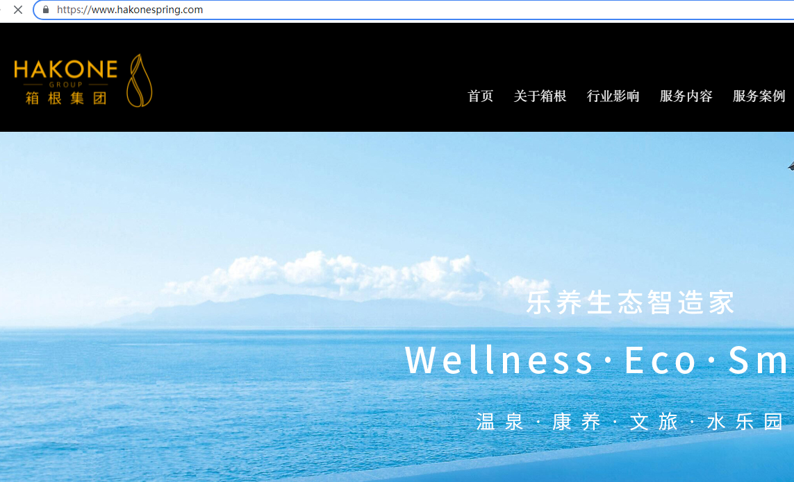鲁ICP备号-1的有关问题