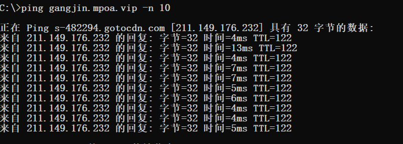 网站备案名称用什么名字才能通过