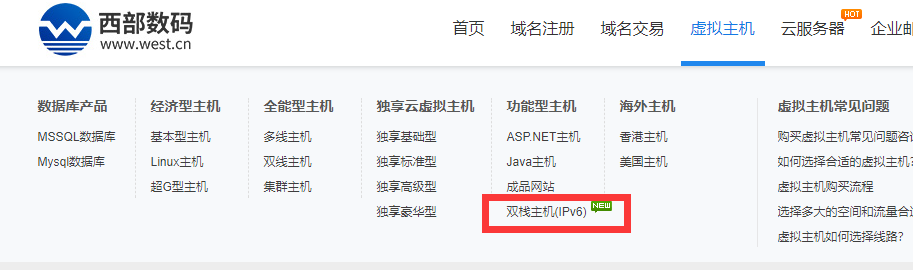 我们没有涉及到金融问题-备案平台
