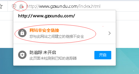 phpstudy可以与IIS管理器同时存在吗？