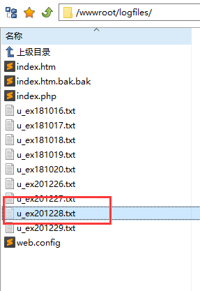 网站流量隔天差五提示流量超量