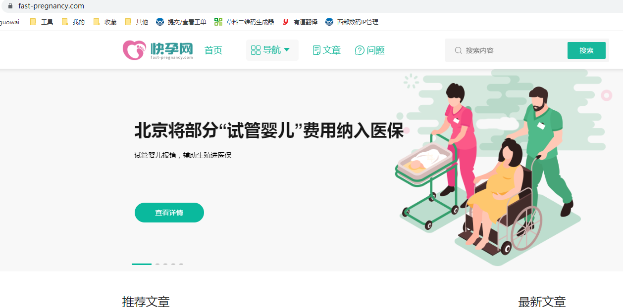 mssqlmysql数据库不能启动等问题排查