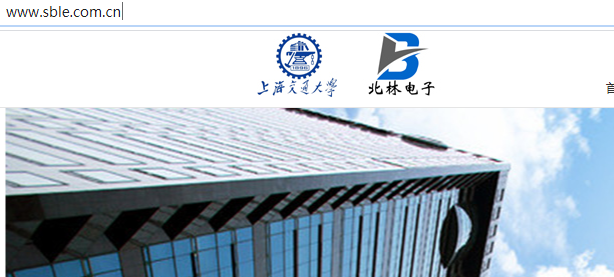 举报贵阳银行、广东  农信、新网银行、成都农商、成都银行、厦