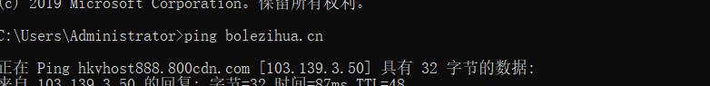 退回理由：域名：summit-stone.cn ，备案系统网