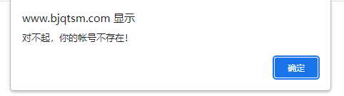 guokehk.com这个ICP备案号怎么又被注销了呢?