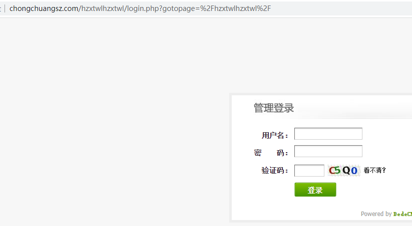 请开启主机,以便删除信息