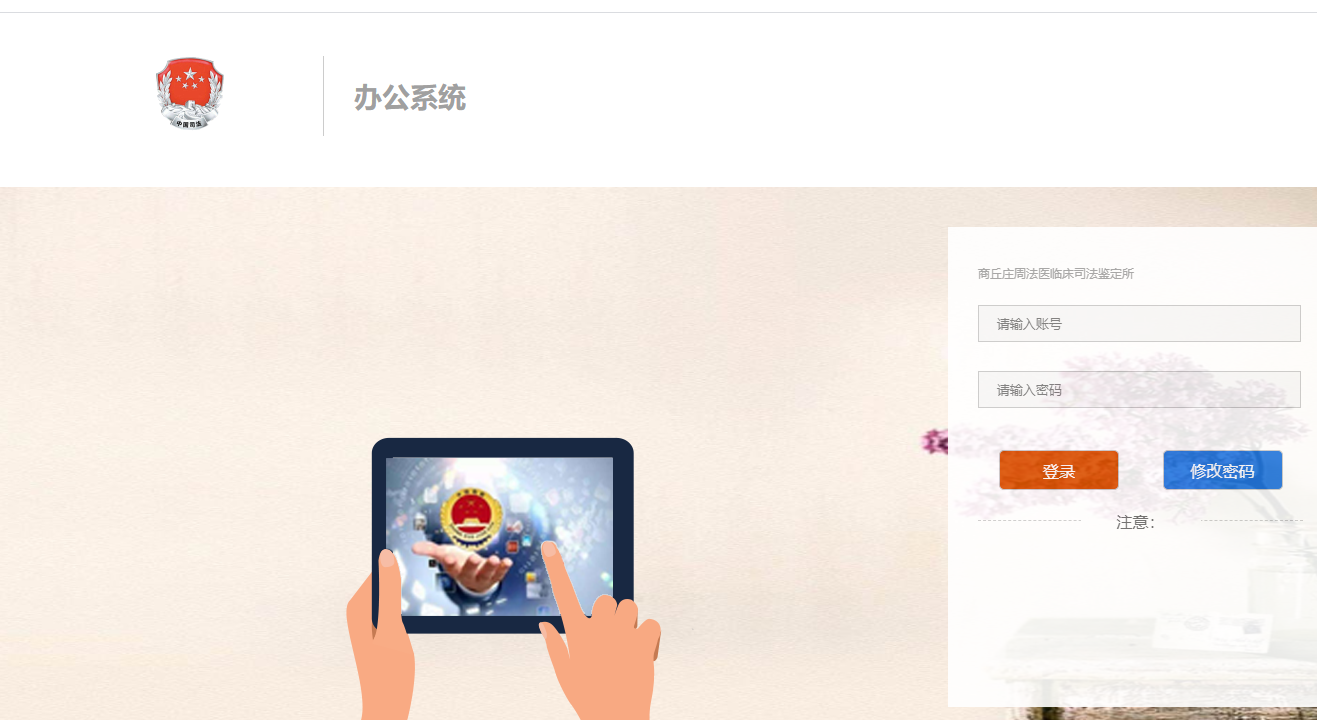 网站又出错了，天天出错能不能从根本上解决。