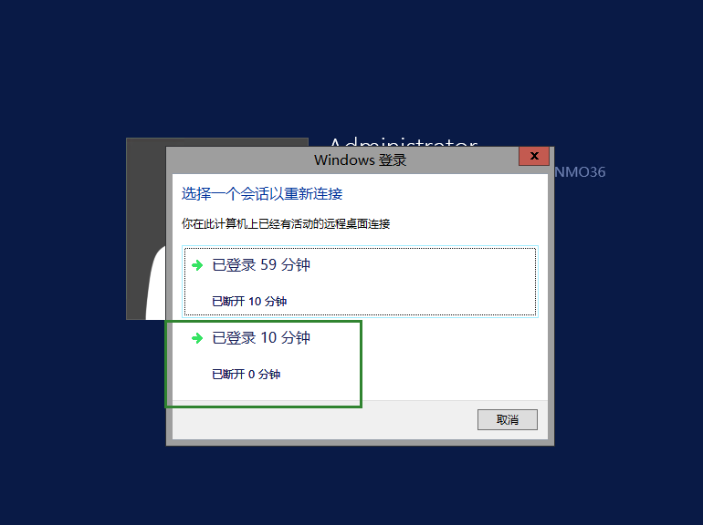 为什么唯独360浏览器不显示,本地机子和其他机子都试了,只是