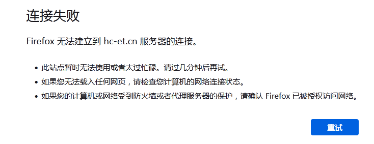 我想升级2008系统又不要备份数据，保留D盘怎么办