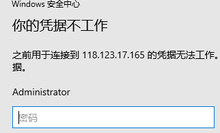 怎么服务器出现什么漏洞，出现好多非法信息