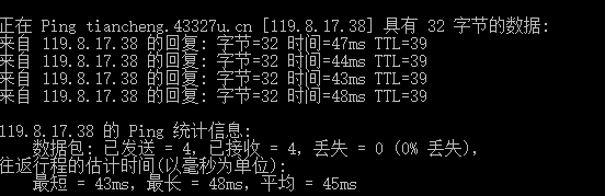 请检查下一下域名是否实名过了，收到邮件说没有实名