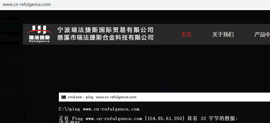 FTP下载文件马上断开链接