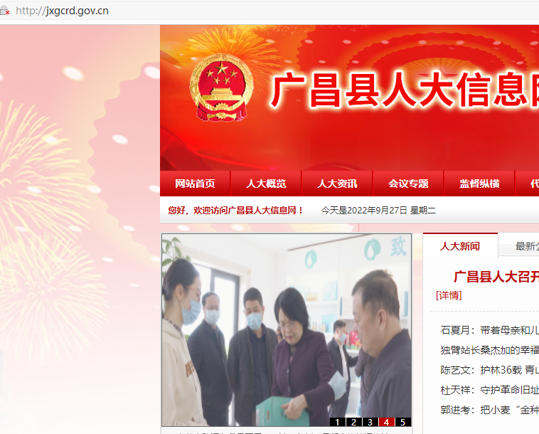 为何一直收不到工信部的核验短信