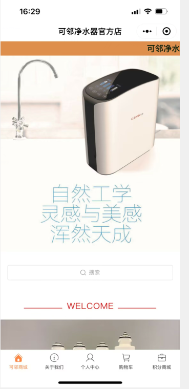 急！急！客户经常反馈小程序总是打不开，现在又打不开了