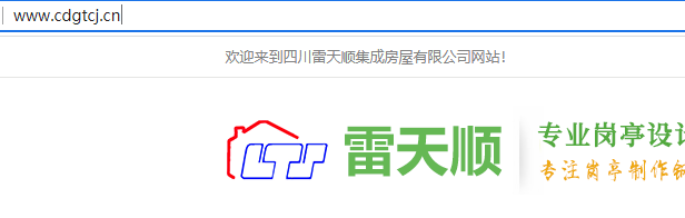msql数据库进不了-虚拟主机/数据库问题