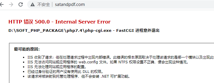 修改电话号码后，备案资料都不在了，请帮我恢复到更改前