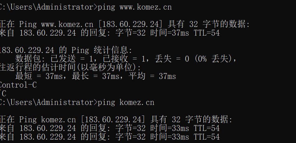 网站不能访问 403错误