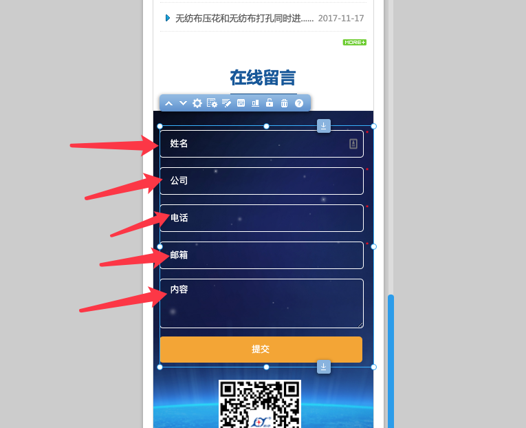 FTP账号：jiudian  怎么打不开？