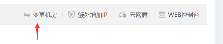 非法信息拦截是什么回事?