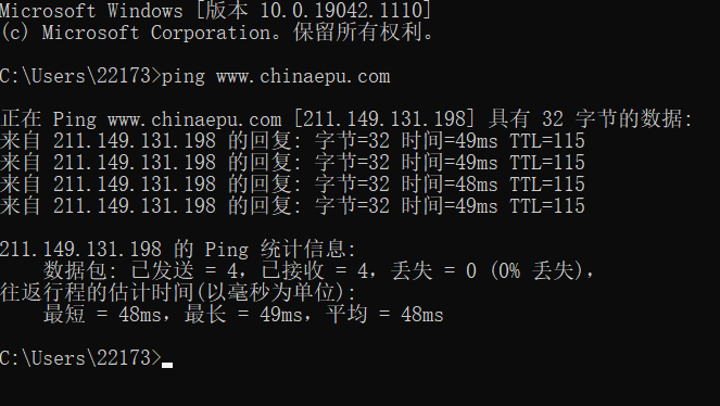 本地几台电脑无法访问自己的服务器